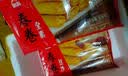 思念【39元任选5件】面点速食早餐小笼包葱油饼南瓜馒头豆沙包子速冻 无抗鲜鸡蛋豆沙包390g 实拍图