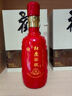 习酒 窖藏1988金爵 酱香型白酒 53度 500ml*2瓶 礼盒装 实拍图
