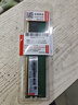 联想（Lenovo）16G DDR4 2666 台式机内存条 实拍图