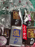 杉本屋什锦羊羹320g日本进口豆沙糕点点心儿童休闲零食节日礼物喜糕 实拍图