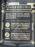 京东京造耶加雪菲咖啡豆227g 浅度烘焙水洗处理SOE精品黑咖啡手冲送人 实拍图