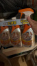 威猛先生（Mr Muscle）厨房一站式油污清洁剂 （元气柠檬）500g*3瓶（正装+替换装 实拍图