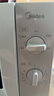 美的（Midea）快捷微波炉 家用小型 360°转盘加热 旋钮操控 易洁内胆（M1-L213B） 实拍图