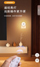 美的（Midea）LED遥控小夜灯母婴壁灯卧室床头灯喂奶起夜灯创意氛围灯节日礼物 实拍图