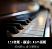 腾龙（Tamron）F053S 35mm F/2.8 Di III OSD M1:2微距 标准定焦 人像 纪实 扫街全画幅微单镜头(索尼全幅E口) 实拍图