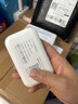 飞瑧随身wifi6移动无线移动wifl网络2025新款4g三网无限纯流量免插卡不限速便携式路由器全国通用 全网通高配版-赠送体验流量 实拍图