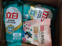 立白天然茶籽洗衣液12斤 除菌除螨抑菌 手洗机洗 祛味去渍 整箱家庭装 实拍图