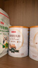京东京造 纯骆驼乳粉300g 阿拉善奶源100%生驼乳奶粉中老年送礼 实拍图