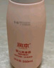 润本（RUNBEN）桃叶水 婴儿爽身露 100ml（桃叶精华）宝宝液体爽身粉 滚珠型 实拍图
