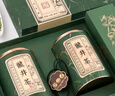 第一江南绿茶龙井特级250g2025新茶明前茶叶礼盒装春茶嫩芽高端送礼品 实拍图