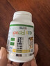 EricFavre艾瑞可 儿童DHA海藻油胶囊 婴儿dha藻油 维生素AD+K2 60粒/瓶  实拍图