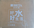 碧然德（BRITA）家用净水壶 滤水壶滤芯 MAXTRA+LE 去水垢专家滤芯 6枚装 实拍图