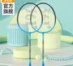 361°羽毛球拍套装含手胶经典新手入门训练羽拍2支双拍已穿线【蓝色】 实拍图
