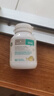 Bio Island佰澳朗德 婴幼儿DHA海藻油胶囊 60粒/瓶 澳洲进口 实拍图