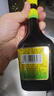 美极（Maggi）美极减盐鲜味汁200ml 厨房炒菜凉拌蘸料 实拍图