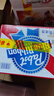 蓝带（Blue ribbon）经典啤酒 11度640ml*12瓶 实拍图