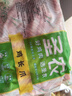 圣农 鸡长爪 净重2斤 冷冻 白羽鸡卤鸡爪柠檬鸡爪食材 烤鸡爪 清真 实拍图