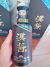 茅台（MOUTAI）汉酱酒 酱香型白酒 51度 500ml*1 单瓶装 实拍图