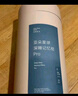 亚朵星球 枕头 深睡枕PRO 颈椎护颈慢回弹记忆棉成人枕芯单只 高10cm 实拍图