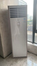 美的空调 5匹柜机 客厅立式 商用柜机 变频冷暖 一级能效 380V RFD-120LW/BSDN8Y-PA401(1)A 国家补贴 实拍图