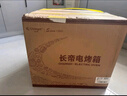 长帝（changdi）【国家补贴】家用风炉电烤箱 40升专业多功能烤箱 搪瓷内胆 多层同烤 长帝大白鲸 实拍图
