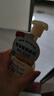 珊珂氨基酸型洁面泡泡 温和清洁去角质洁面乳 氨基酸洁面泡沫150ml 实拍图