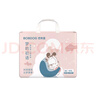 巴布豆（BOBDOG）梦的初语拉拉裤XXL号30片尿不湿【品牌直供 安心品质】 实拍图