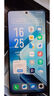 vivo iQOO Z9【国家补贴】 12GB+512GB 星芒白 6000mAh 蓝海电池 第三代骁龙 7 电竞手机 实拍图