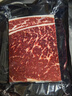 真牛馆x京东plus澳洲和牛MB45原切牛肉牛排1kg 牛肉生鲜【真原切】 实拍图