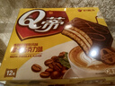 好丽友（orion）Q蒂摩卡巧克力味12枚*4盒 共1.344kg休闲零食早餐 实拍图