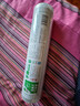 美丽雅 一次性保鲜膜大卷30cm*300米(1000张) 断点式食品级 免刀切 实拍图