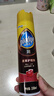 碧丽珠 皮革护理剂330ml 皮具护理剂清洁剂   去污清洁免水洗 超市同款 实拍图