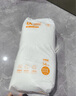 爸爸的选择（Daddy's Choice）Daddy's Choice极薄2.0拉拉裤4XL34片(≥20kg)大号 实拍图