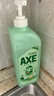 斧头牌（AXE）金骏青梅果蔬餐具净洗洁精1.01kg*3（泵+补补）6大零添加 实拍图