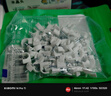 毕亚兹 线卡墙钉固线钉 8mm 电线网线固定扣钢钉子墙上卡扣走布线电话线码线圆形钢钉家装理线器 100个装 实拍图