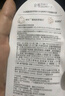 丸美二代胶原小金针面部精华 重组胶原蛋白抗皱次抛60支 紧致修护舒缓 实拍图