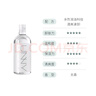 悠宜（unny club）卸妆水套装500ml*2眼唇卸妆液温和深层清洁敏感肌可用护肤品送礼 实拍图