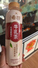 统一希蒂玫瑰普洱牛乳茶450ml*15瓶整箱奶茶（新老包装随机发货） 实拍图