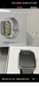 小米（MI）REDMI Watch 5 皎月银 国家补贴 澎湃OS 2 心率血氧监测 蓝牙通话 红米手表5 智能手表 小米汽车 实拍图
