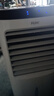 海尔（Haier） 空调扇制冷风扇加湿净化除菌空气除菌冷风机遥控冷气扇塔扇无叶风扇家用水冷移动小空调 【冰爽降温+负离子净化】遥控款LG36-10R 实拍图