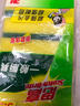 3M海绵百洁布  洗碗布刷碗擦锅抹布海绵擦厨房高效去油污清洁洗碗巾 【去油污款】洁力豆百洁布2片 实拍图