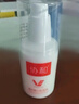 协和维生素e+c乳100ml*3亮肤光泽好气色护手霜身体乳乳液面霜补水保湿 实拍图