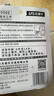 乐普升【全网低价】乐普升（LPS）隐形修正带150米5支大容量耐用修正带学生用涂改带实惠装90088修改带 实拍图