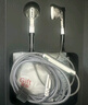 飞傲（FiiO）FF1镀铍振膜动圈金属平头耳机0.78双针可换耳机线HIFI耳塞 透明色 实拍图