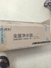 净邦 全屋净水器家用商用大流量中央净水机别墅楼房自来水井水总管道前置不锈钢过滤器 2吨/H大通量 实拍图