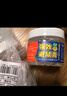 KOOGIS强效避鼠膏6盒 老鼠驱赶神器驱鼠药家用车用防避捕植物避鼠膏 实拍图