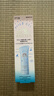安热沙（Anessa）安耐晒儿童防晒啫喱90g 儿童敏感肌适用 SPF35 女生生日礼物 实拍图