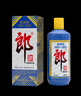 郎酒 郎牌郎酒 2023年纪念酒 酱香型白酒 53度 500ml*1 单瓶装 实拍图