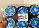 炫迈冰爆无糖口香糖 咖啡味+薄荷味40粒*4瓶 糖果休闲零食 实拍图