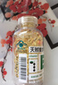 养生堂养生堂天然维生素VE200粒软胶囊 美容祛黄褐斑 高含量维e植物复配 实拍图